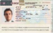 Russian visa online