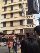 Security Pawnbrokers Security Pawnbrokers