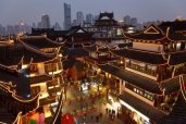 Hongkong Goldenage Trading