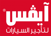 Avis Saudi Arabia