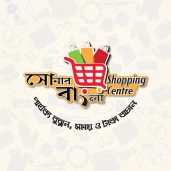 Super Shops