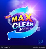 MAX Cleaner
