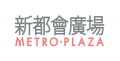 Metro Plaza