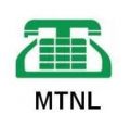 MTNL Idgah Exchange