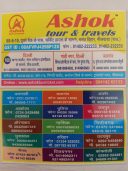 Ashok TourNTravels