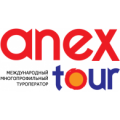 Anex Tour