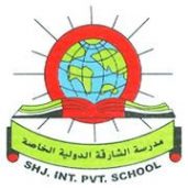 Sharjah International Private School