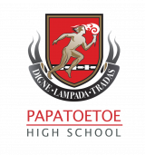 Papatoetoe High School Papatoetoe High School