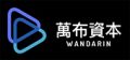 Wandarin Capital