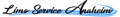 Limo Service Anaheim