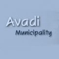 Avadi Municipality