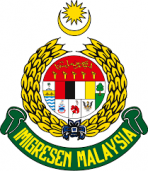 Immigration Department Of Malaysia