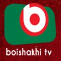 Boishakhi Media Limited