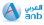 Arab National Bank [ANB]