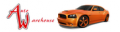 Auto Warehouse