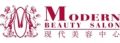 Modern Beauty Salon