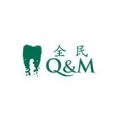 Q & M Dental Group