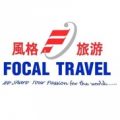 Focal Travel