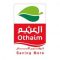 Othaim Markets