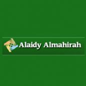 AL AIDY AL MAHIRAH EMPLOYMENT AND MANPOWER SUPPLY