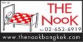 The NooK