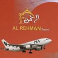 AL-Rehman Travels