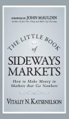SideWaysMarkets