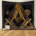 Designer Wall Tapestries