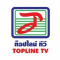 TopLine TVs