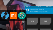 Rootmi