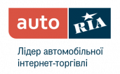 Auto Ria