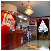 South Philly Day Spa