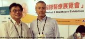 Ozer International Group Ozer International Group