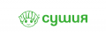 Сушия