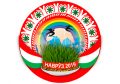 Navruz