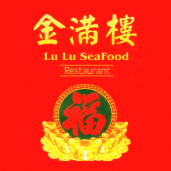 Lu Lu Seafood And Dim Sum