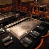 Koto Japanese Steakhouse