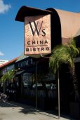 Ws China Bistro