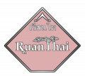 Ruan Thai Restaurant