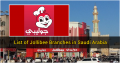 Jollibee Saudi Arabia