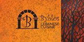 Byblos Restaurant