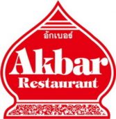 Akbar Restaurant