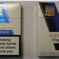 Regal Cigs