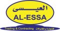 Al Essa Trading And Contracting