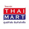 ThaiMarts