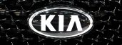 VanDevere Kia