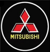 Courtesy Mitsubishi