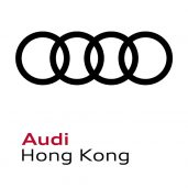 Audi Hong Kong