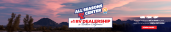 All Season Rv Center All Season Rv Center