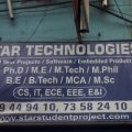 Star Technologies Of Madurai